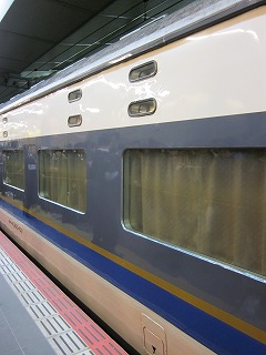 20120316_232043_canon_ixy_200f