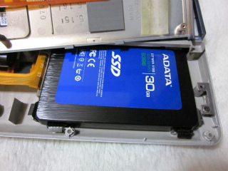 20120308_233103_canon_ixy_200f