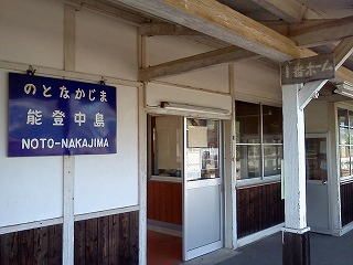 20120428_143017_l04c 20120428_143017_l04c