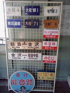 20120428_143350_l04c_2 20120428_143350_l04c_2