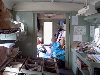 20120428_143511_l04c 20120428_143511_l04c