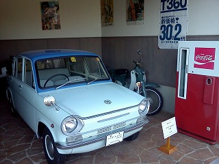 20120428_154644_l04c 20120428_154644_l04c