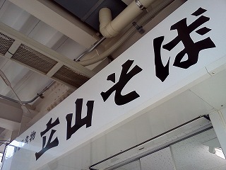 20120430_131232_l04c