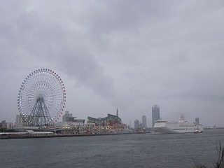 20120616_190530_canon_ixy_200f