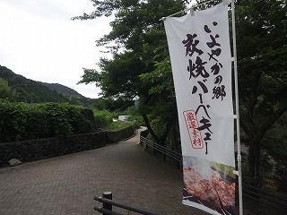 20120617_180656_sh03c