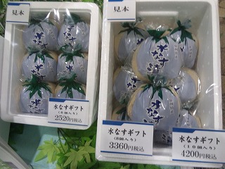 20120617_192040_sh03c