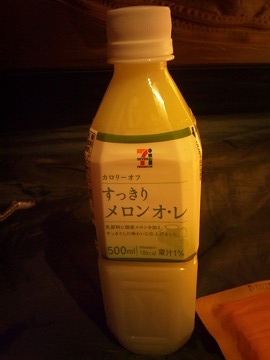 20120730_210528_sh03c
