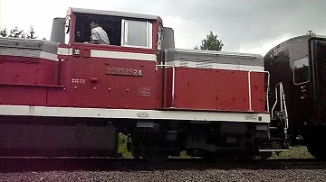 20120731_124456__model3gp_000025205