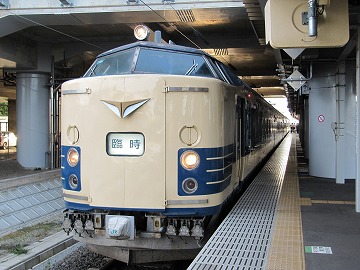 20120803_173619_canon_powershot_sx2