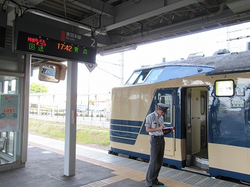 20120803_173934_canon_powershot_sx2