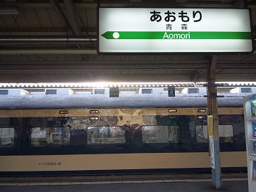 20120803_175820_sh03c