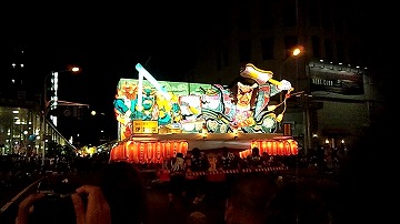 20120803_194806__model3gp_000079769