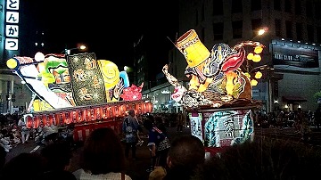 20120803_200008__model3gp_000037569