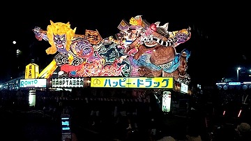 20120803_201708__model3gp_000016825