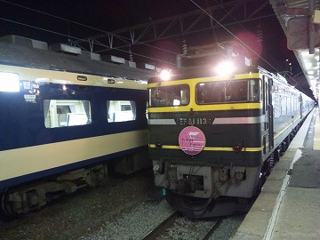 20120803_213244_sh03c