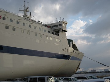 20120915_165553_canon_ixy_200f