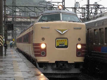 20120916_111718_canon_powershot_sx2
