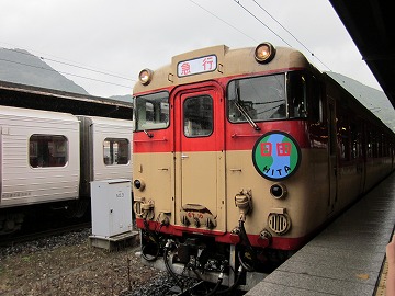 20120916_121445_canon_ixy_200f