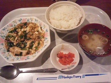 20120916_184131_sh03c