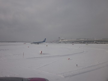 20130208_084938_canon_ixy_200f