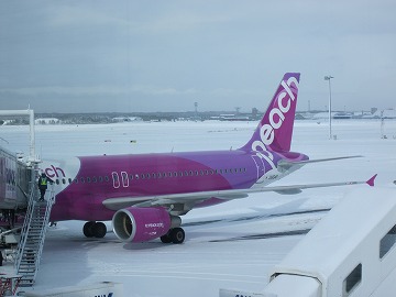 20130208_090303_canon_ixy_200f