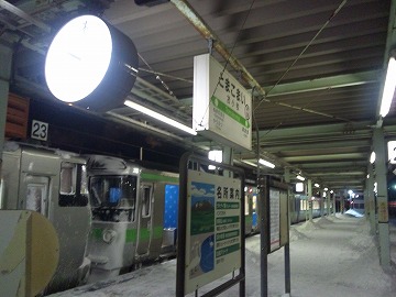 20130208_220151_sh03c
