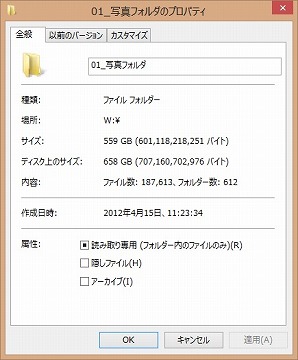 Cloudspeed00 Cloudspeed00