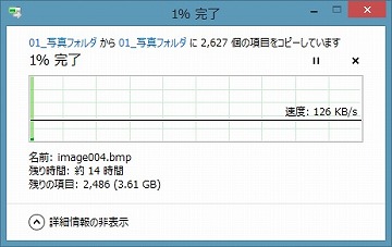 Cloudspeed01 Cloudspeed01