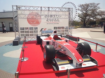 20130413_121914_sh03c