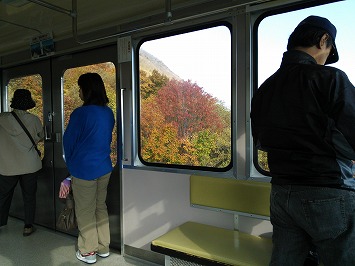 20141008_083450_sh04e 20141008_083450_sh04e