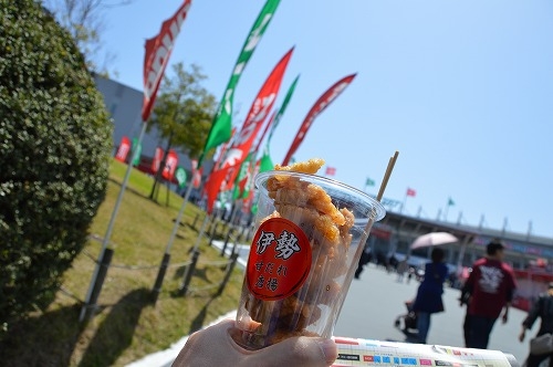20190420_125455_nikon-d3200