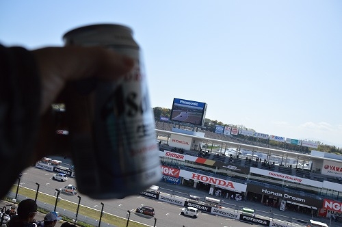 20190420_134657_nikon-d3200