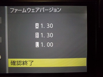 Dscn0086