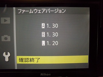 Dscn0089
