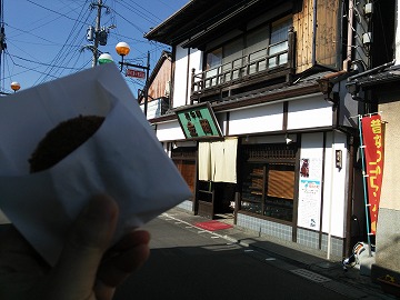 20150124_120713_sh04e