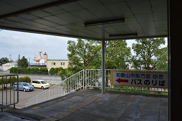 20150719_095250_nikon_d3200