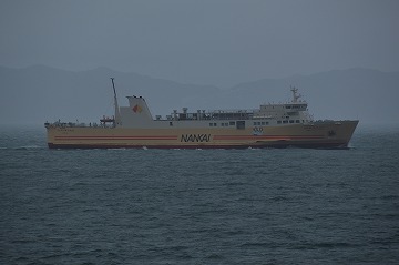 20150719_115240_nikon_d3200