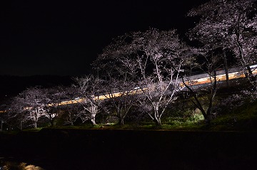 20160402_200212_nikon_d3200
