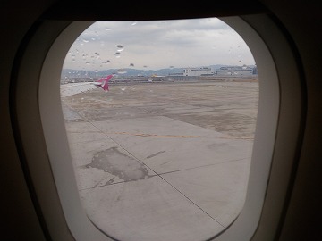 20171219_084340_asus_z00ed