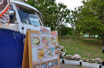 20180519_144927_nikon_d5100