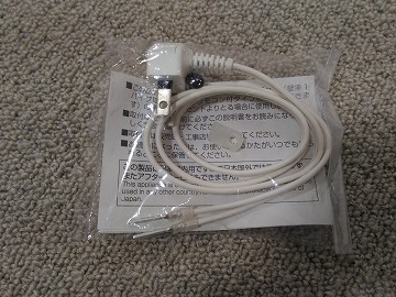 20190202_162658_asus_z00ed