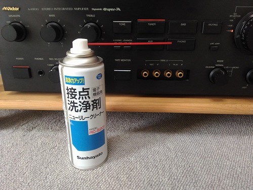 VICTOR　プリメインアンプ　ＡーＸ９００ 動作確認品 backend=imagemagick;version=1;