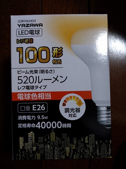f:id:moriju:20201229173220j:plain