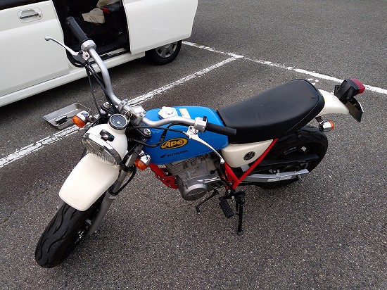 新たなバイクがやってきました！ホンダ エイプ50 - 八百万の森