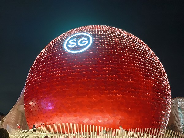 EXPO2025：シンガポールパビリオン / PASONA NATUREVERSE / ベルギー