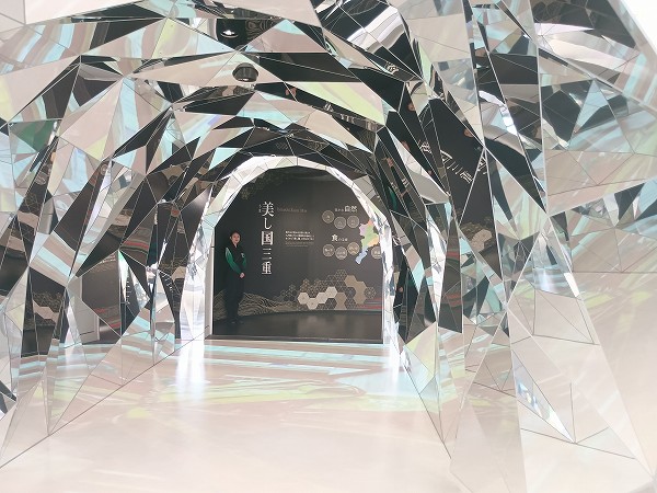 EXPO2025：null²（ヌルヌル） / 関西パビリオンに行ってみた - 八百万の森