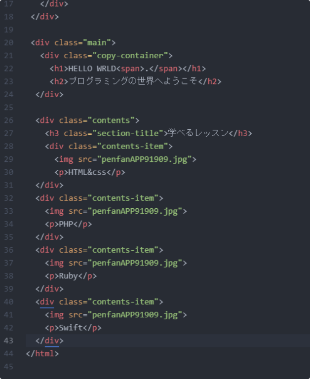 f:id:morijuntan:20201101232241p:plain f:id:morijuntan:20201101232241p:plain