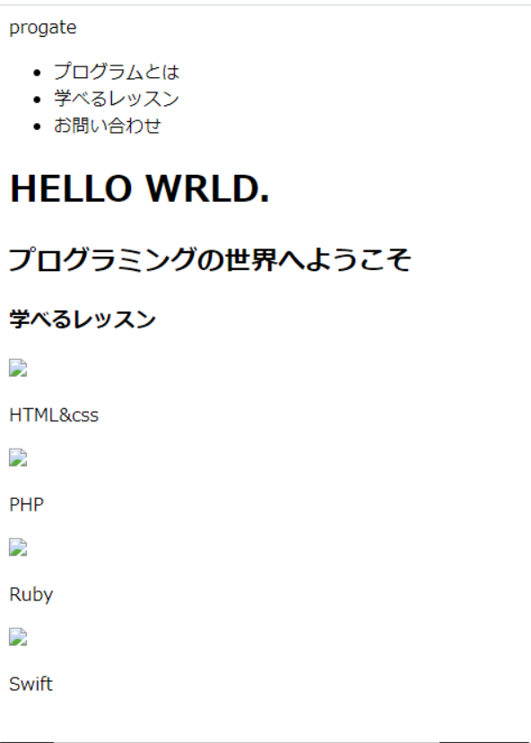 f:id:morijuntan:20201101233654p:plain f:id:morijuntan:20201101233654p:plain