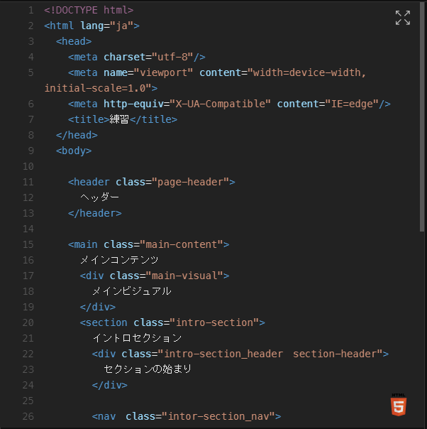 f:id:morijuntan:20201103114713p:plain f:id:morijuntan:20201103114713p:plain