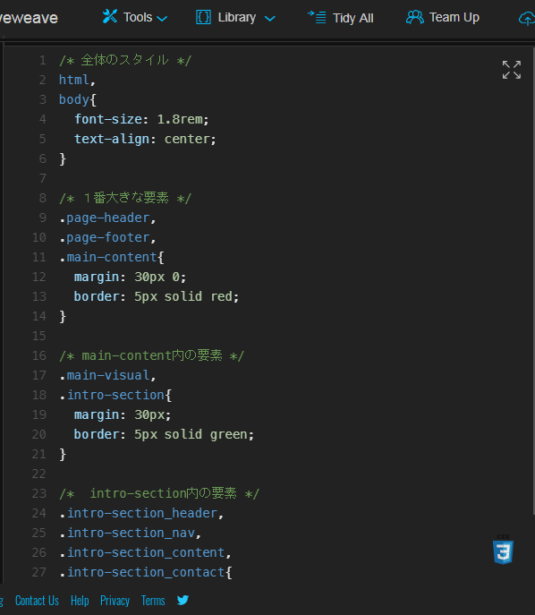 f:id:morijuntan:20201103114739p:plain f:id:morijuntan:20201103114739p:plain